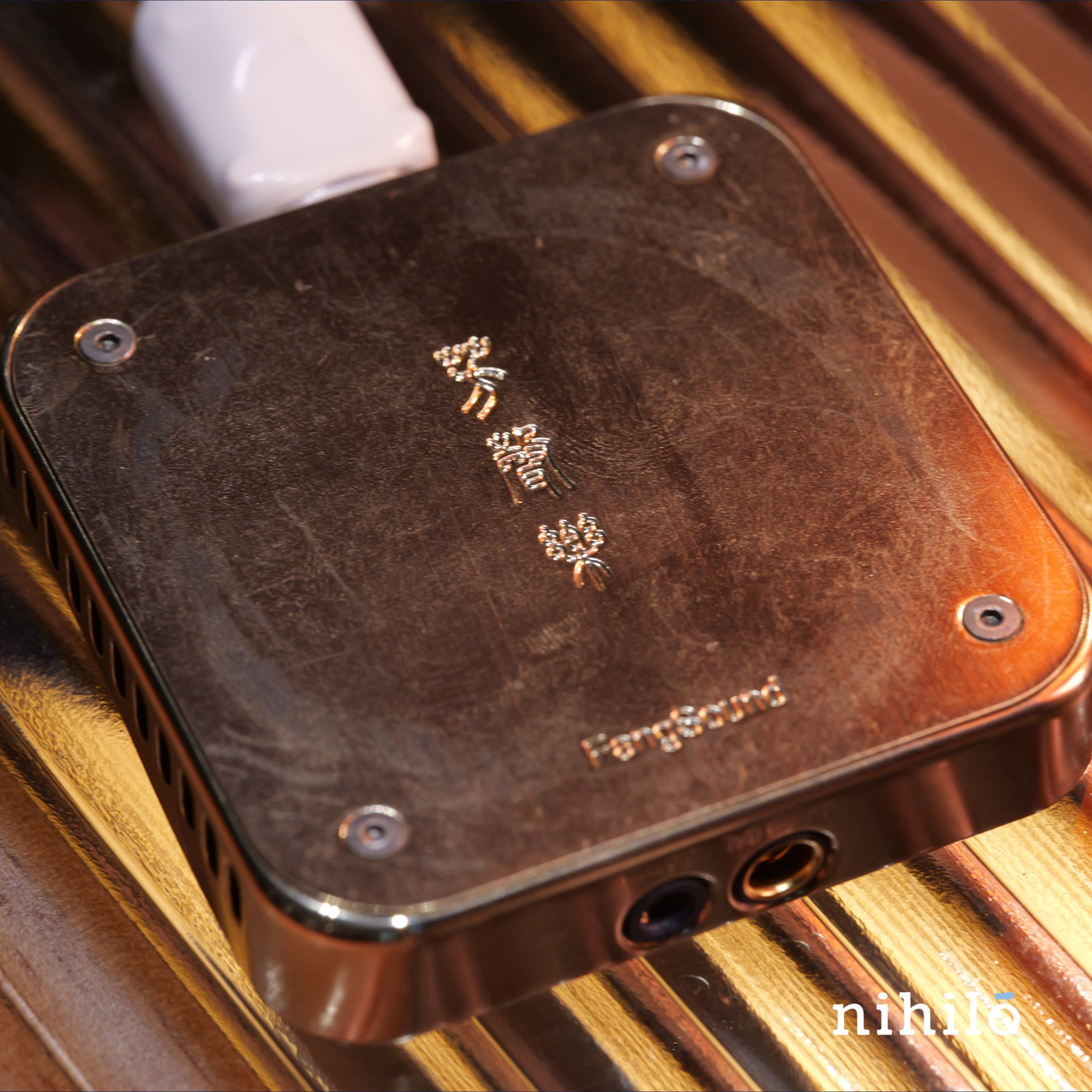 FangSound Nereus Brass